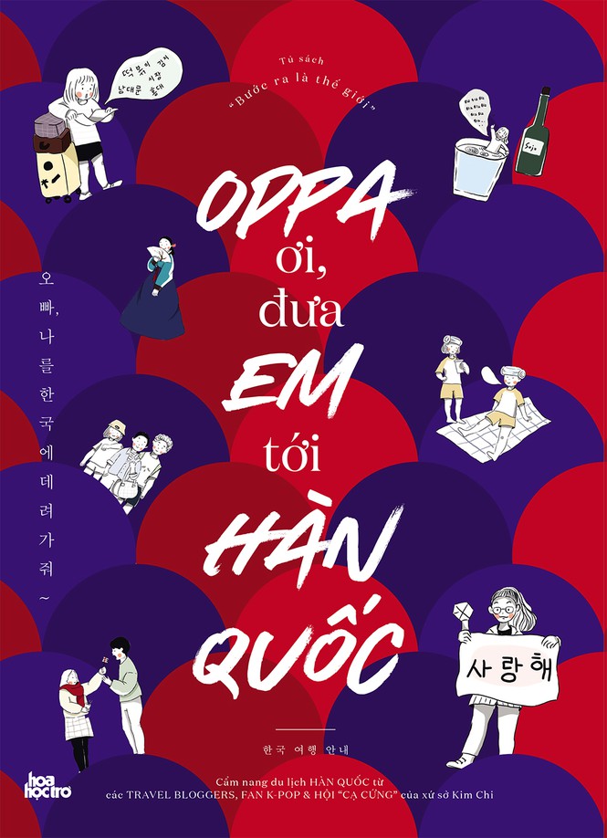 Cover of Oppa ơi, đưa em tới Hàn Quốc